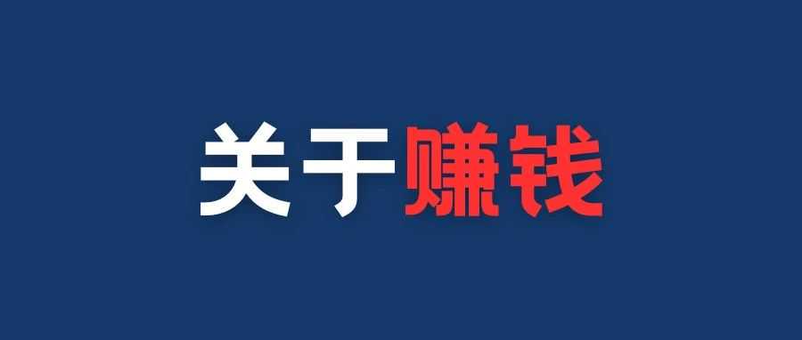 ⭐包稳定的阿根廷QQ在线号怎么买到高保活纯手工号