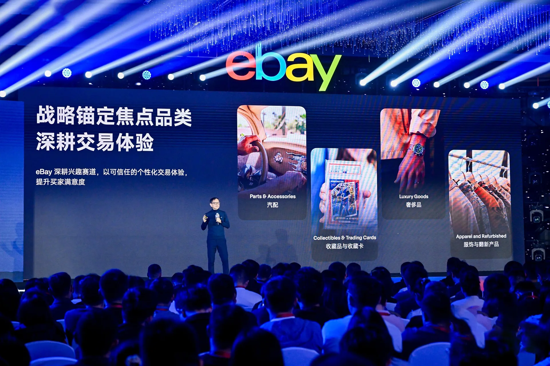 ⭐诚信买卖佛得角WhatsApp精准号资源购买